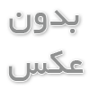 ایده و مدل های شلف دیواری اتاق کودک